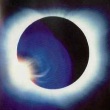 Vollstaendige (Totale) Sonnenfinsternis 11. August 1999